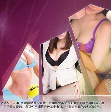 論壇區大胸部美女圖